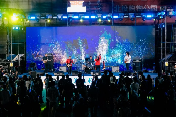 非物質文化遺產