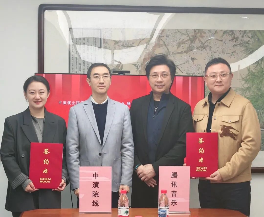 非物質(zhì)文化遺產(chǎn)