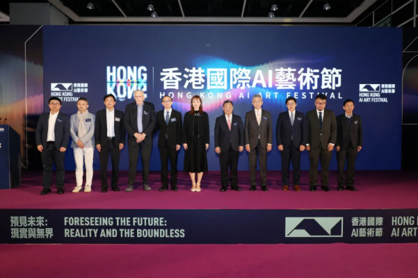 非物質(zhì)文化遺產(chǎn)