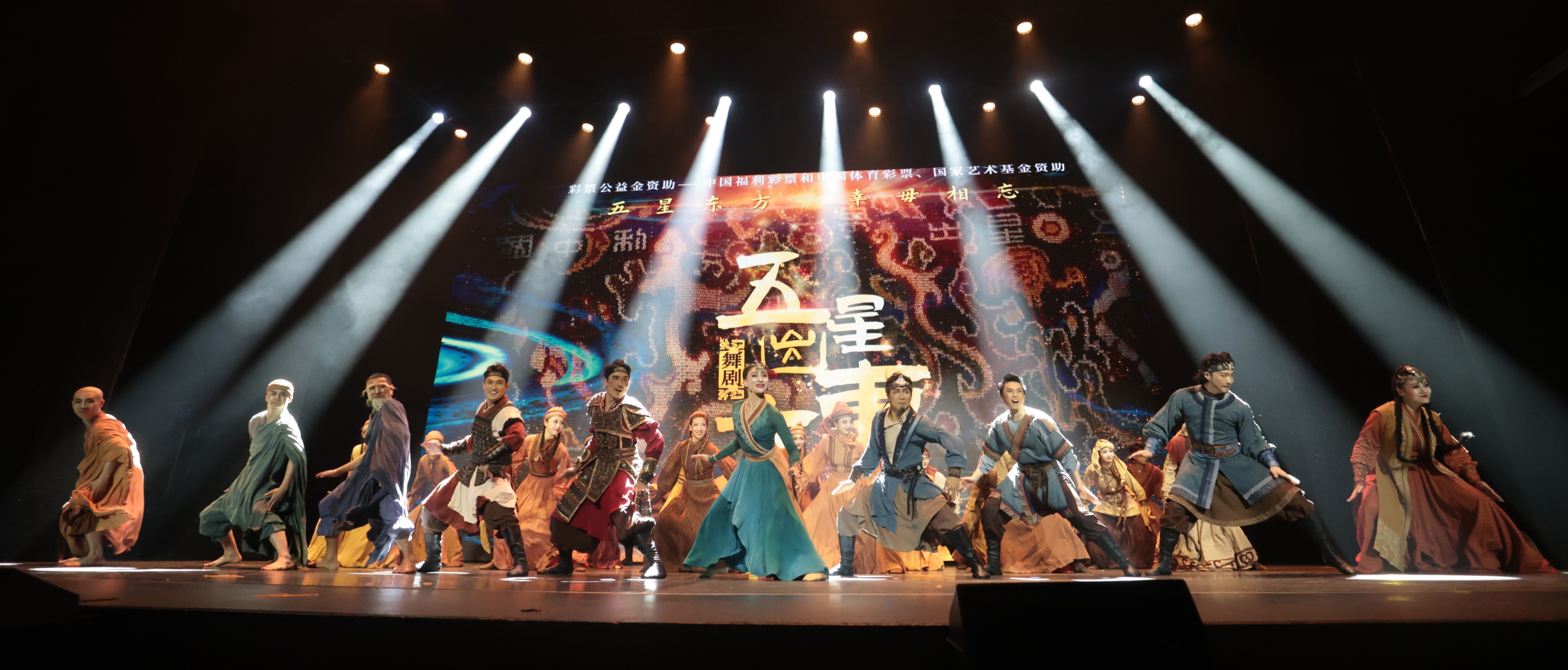 非物質(zhì)文化遺產(chǎn)