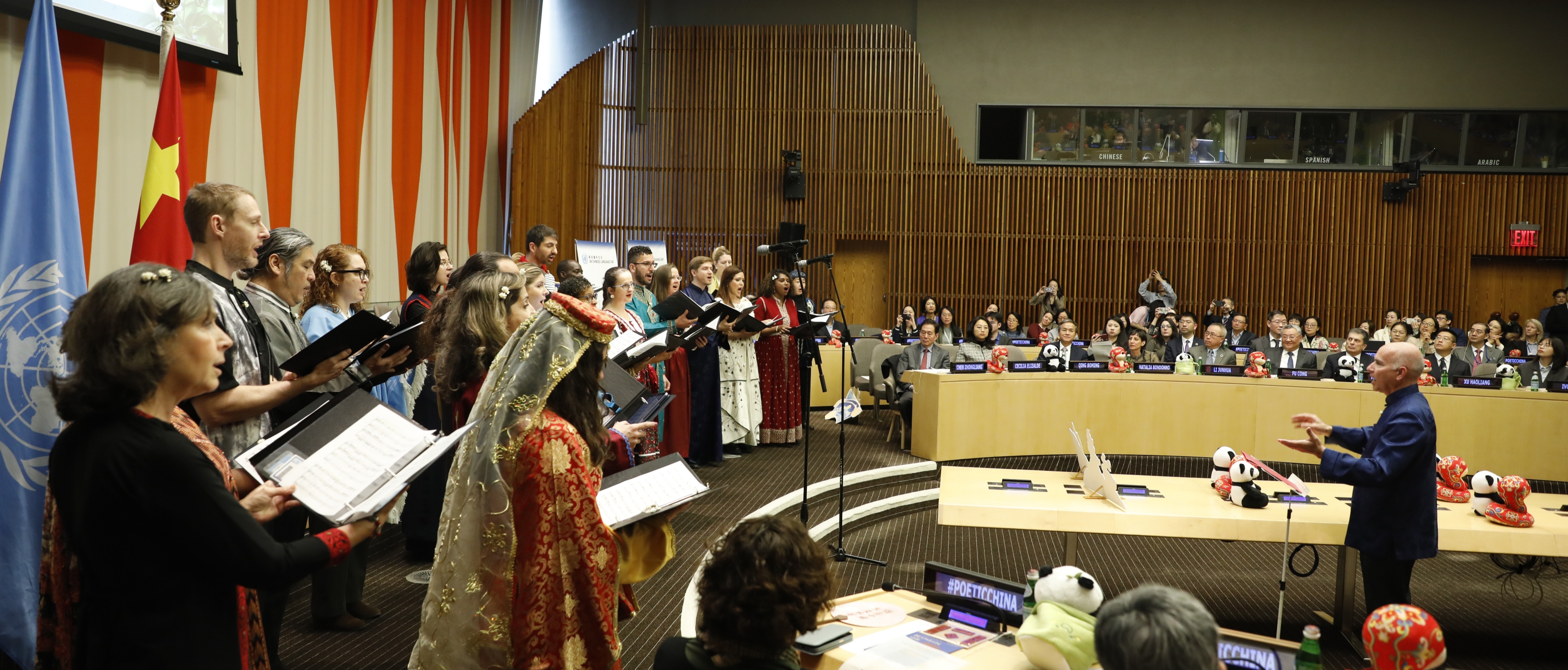 公司承辦聯合國總部“中文日”活動 “字里行間——漢字中的文明密碼”主題展受關注